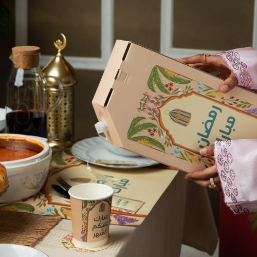 جيك حراري للمشروبات بثيم رمضاني - لون بيج وأزرق |...