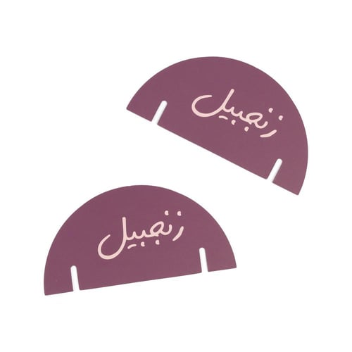 مجموعة (12) كرت للأكواب بثيم الشتاء "زنجبيل" - بال...