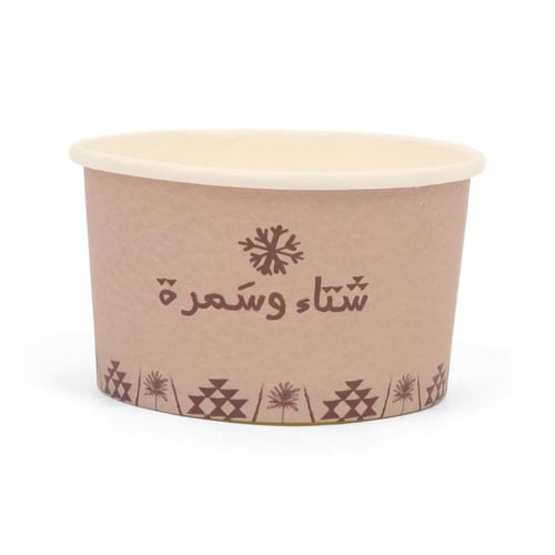 مجموعة (25) زبديات ورقية "شتاء وسمرة" لون بني فاتح