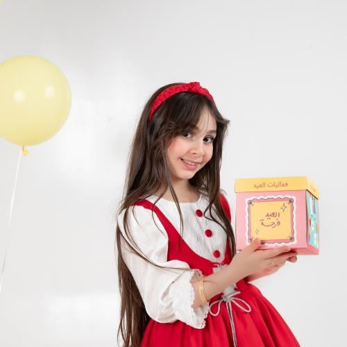 مجموعة(12) صندوق المفاجآت للهدايا + تلوين - اللون...