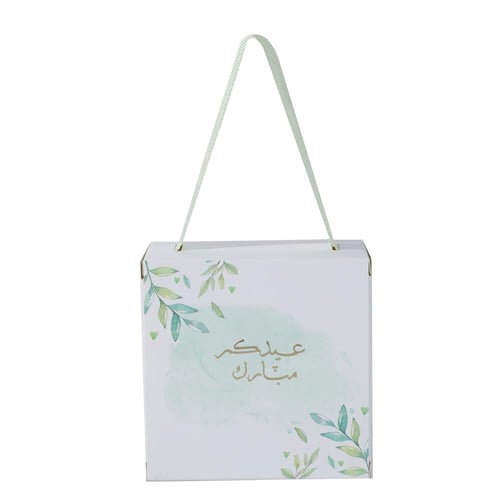 علبة توزيعات العيد "عيدكم مبارك" لون تفاحي - (12)...