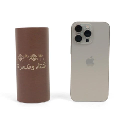 مجموعة (3) علب مناديل اسطوانية "شتاء وسمرة" لون بن...