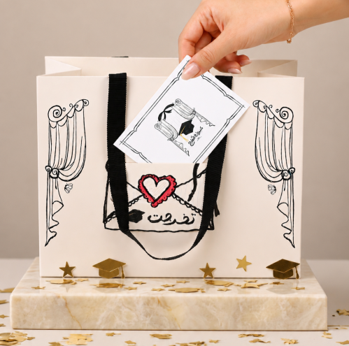 مجموعة (12) كيس توزيعات التخرج مع كرت اهداء لون أب...