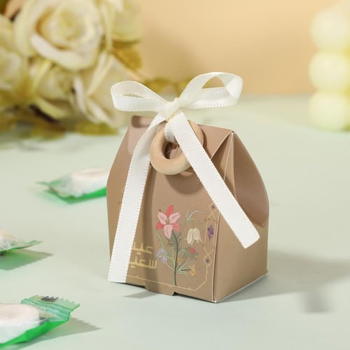 علبة توزيعات "عيد سعيد" لون بني - (12) حبة |6.5*5....
