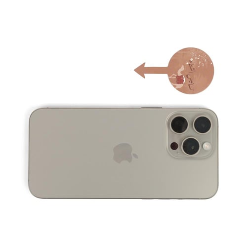 مجموعة (12) تغريسة طعام "نسانيس الشتاء" باللون الب...