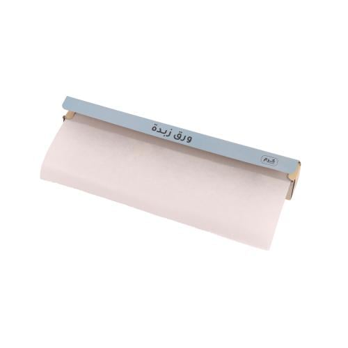 ورق زبده للخبز مانع الالتصاق -(1)حبة | 8 متر*40 سم