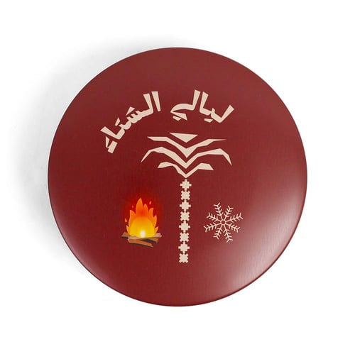 مجموعة (6) علب معدنية فاخرة "ليالي الشتاء" لون عود...