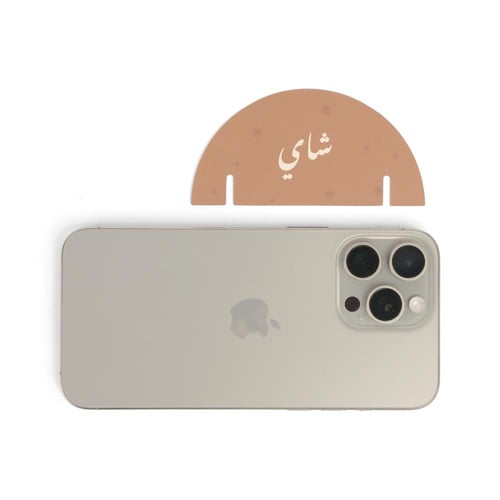 مجموعة (12) كرت للأكواب بثيم الشتاء "شاي"-باللون ا...