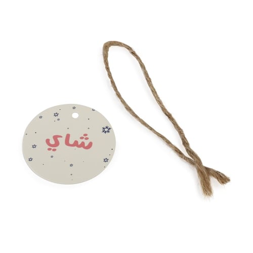 تعليقة شاي بثيم ثلجي وعبارة "شاي" بالوردي - (12) ح...