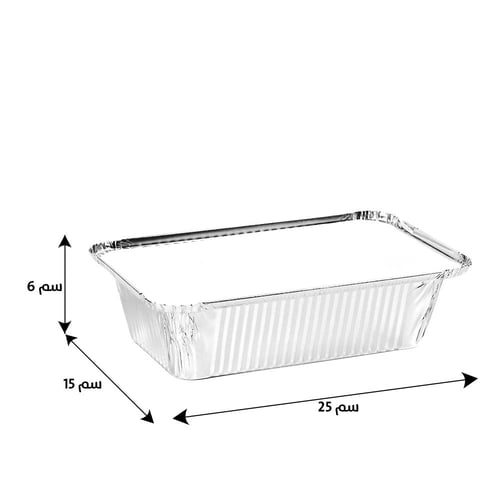 مجموعة ( 8 ) وعاء المنيوم مستطيل + غطاء 1600 ملل