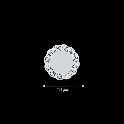 مجموعة (200) ورق دنتيل ابيض بشكل دائرى