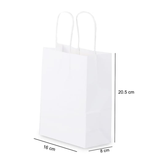 مجموعة (12) أكياس الهدايا والتوزيعات الفاخرة لون أ...