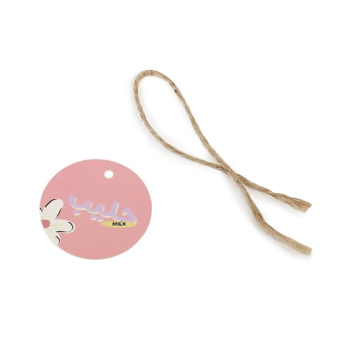 تعليقة جيك بلون وردي وعبارة "حليب" - (12) حبة