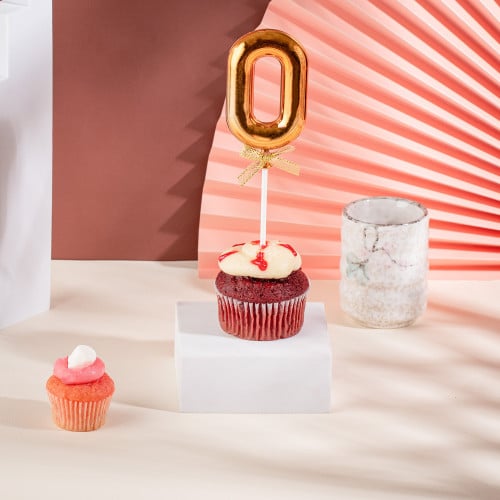 تغريسة للكيك والهدايا رقم (0) لون ذهبي |20.5 سم