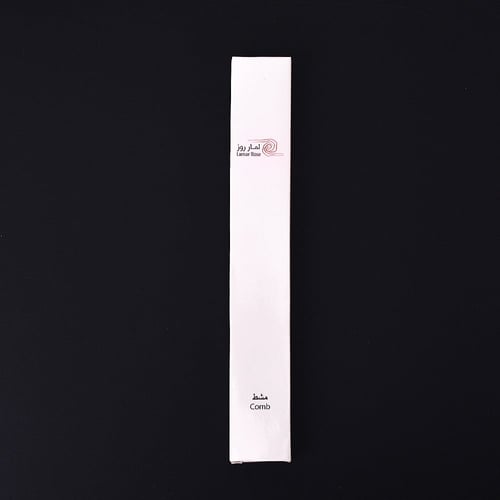 مجموعة (10) مشط طويل مودرن مغلف