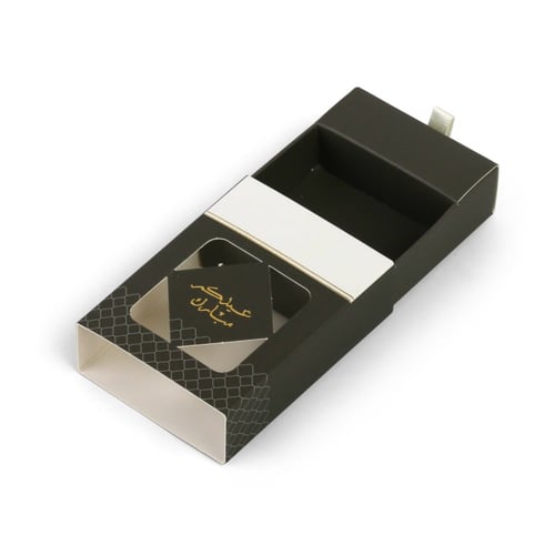 صندوق توزيعات العيد زيتي يحتوي على 24 علبة مع كيس...