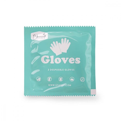 مجموعة (50) زوج قفازات مغلفة بلاستيك شفاف - 25*26...