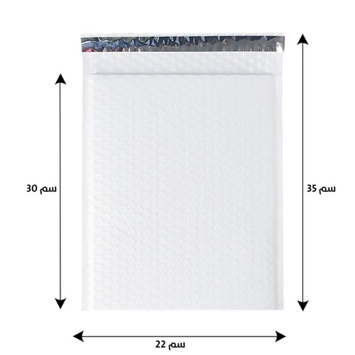 مجموعة (10) اظرف ابيض للطرود البريدية بفقاعات حماي...