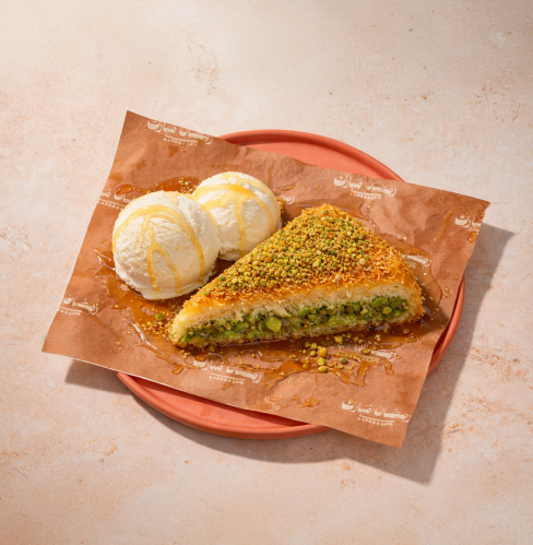 مجموعة(50)ورق زبدة ساندوتش"رمضان مبارك" باللون الب...