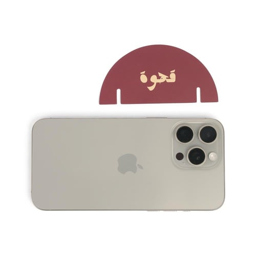 مجموعة (12) كرت للأكواب بثيم الشتاء "قهوة" - باللو...