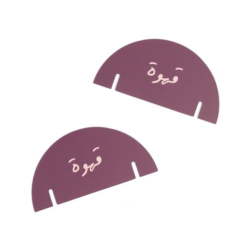 مجموعة (12) كرت للأكواب "قهوة" بثيم شتوي - لون بنف...