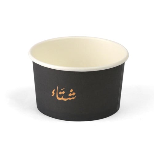 أكواب ورقية (زبديات) بثيم شتوي لون كحلي"شتاء " -(2...