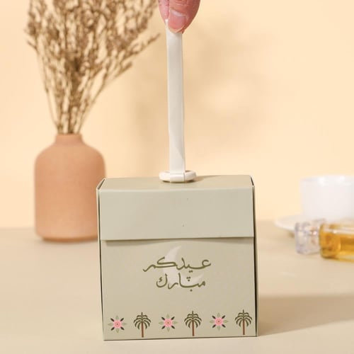 حقيبة أنيقة للتوزيعات بثيم العيد "عيدكم مبارك" لون...