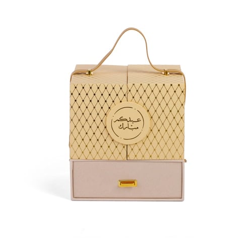 صندوق هدايا مخمل بيج مع درج سفلي وشريطة + عبارة "...