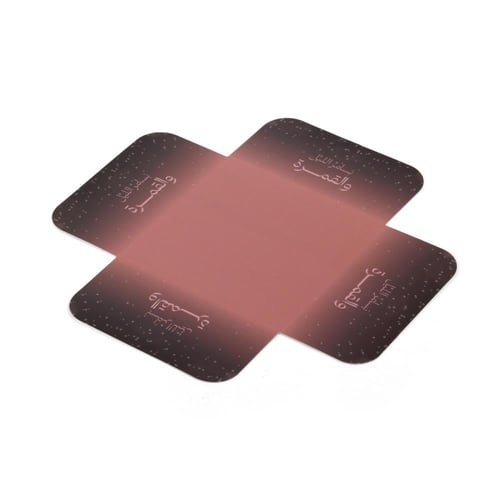 مقسمات ورقية بتصميم شتوي أنيق "نسامر الليل والقمرة...