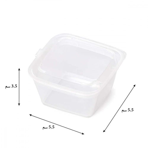 مجموعة (50) علبة بلاستيكة مربعة للصوص - 30 مل