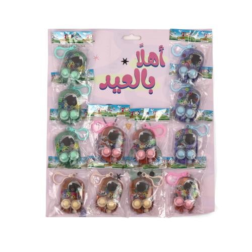 ميدالية لعبة الحلقات المائية - (12) حبة | 7.5*5 سم