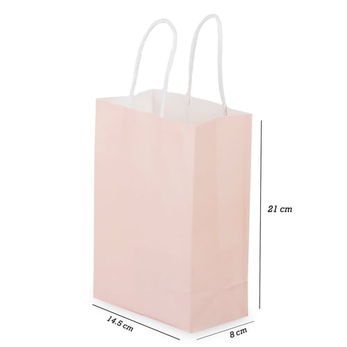 مجموعة (12) أكياس الهدايا والتوزيعات الفاخرة لون و...