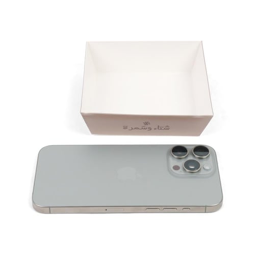 مجموعة (20) صحن ورقي مربع "شتاء وسمرة" لون بني فات...