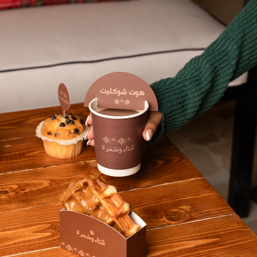 مجموعة (12) كرت للأكواب بثيم الشتاء "هوت شوكليت" -...