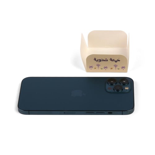 مقسمات ورقية بتصميم شتوي أنيق "جمعة شتوية| لون بيج...