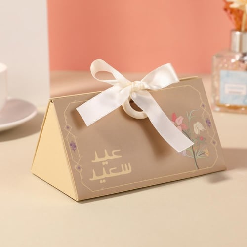علبة توزيعات للعيد "عيد سعيد" لون بني -(12) حبة |...