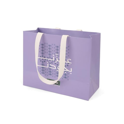 مجموعة(12) كيس توزيعات اليوم الوطني باللون البنفسج...