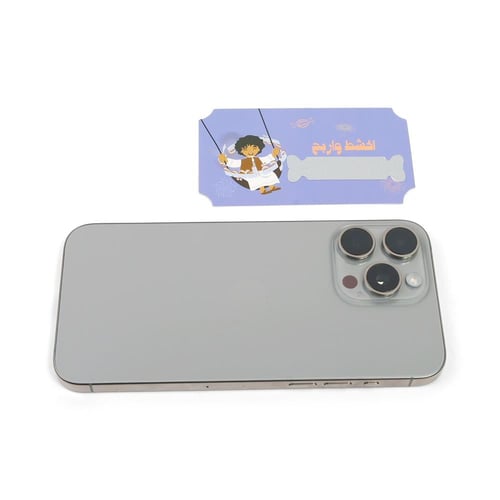 مجموعة (12) بطاقة "اكشط واربح" باللون الأزرق