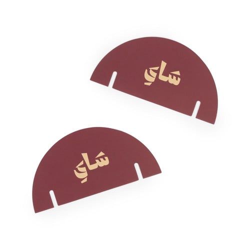 مجموعة (12) كرت للأكواب بثيم الشتاء "شاي" - باللون...