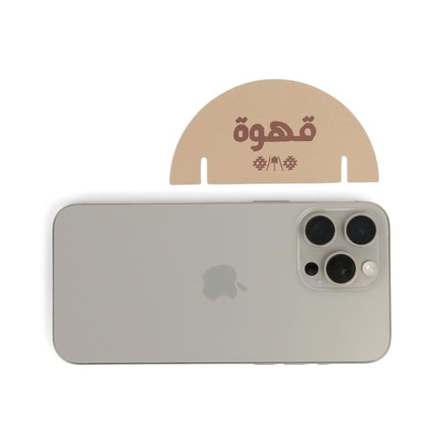 مجموعة (12) كرت للأكواب "قهوة" بثيم شتوي وسدو - لو...