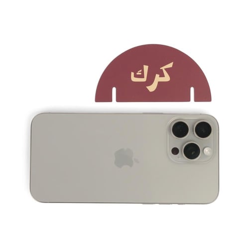 مجموعة (12) كرت للأكواب "كرك" بثيم شتوي - لون عودي