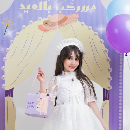 مجموعة (12)علبة توزيعات "عيد الفرح" لون بنفسجي | 1...