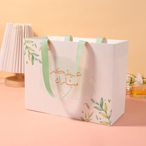 أكياس توزيعات العيد فاخرة بعبارة " عيدكم مبارك" لو...