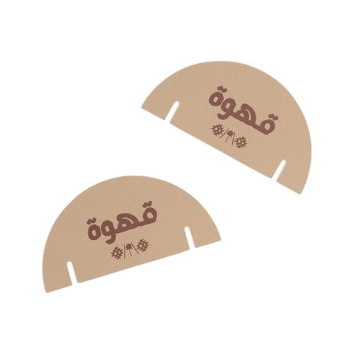 مجموعة (12) كرت للأكواب "قهوة" بثيم شتوي وسدو - لو...