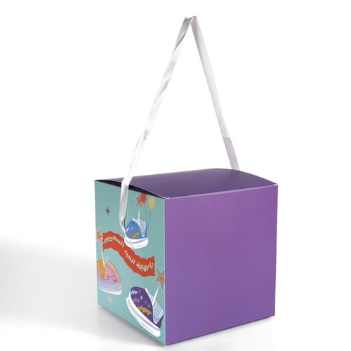 علبة توزيعات للعيد مع مسكة علوية "عساكم من عوادة"...