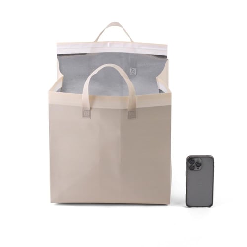 أكياس حافظة للحرارة والبرودة لون بيج - (6) حبة | 3...