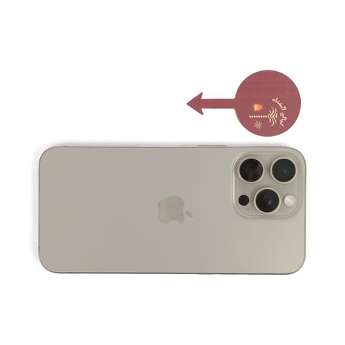 مجموعة (12) تغريسة طعام "ليالي الشتاء" باللون الأح...