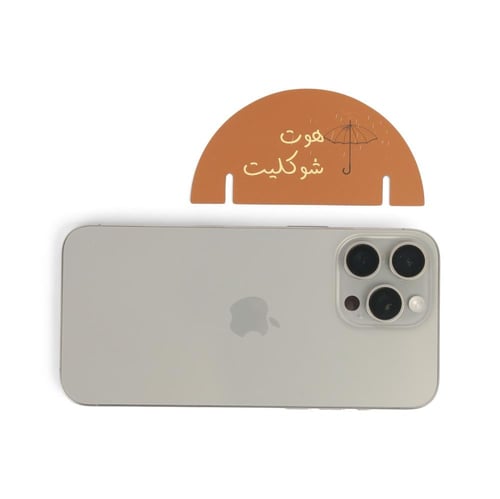 مجموعة (12) كرت للأكواب "هوت شوكليت" بثيم شتوي ومظ...