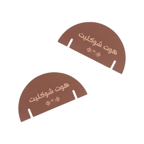 مجموعة (12) كرت للأكواب بثيم الشتاء "هوت شوكليت" -...