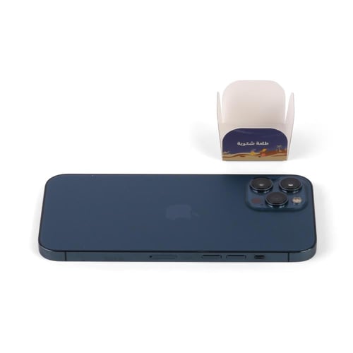 مقسمات ورقية بتصميم شتوي أنيق "طلعة شتوية" لون كحل...